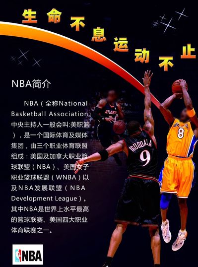 理上的经