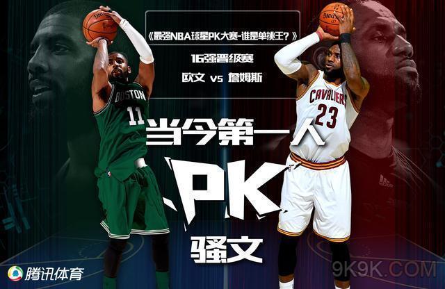 保长远发