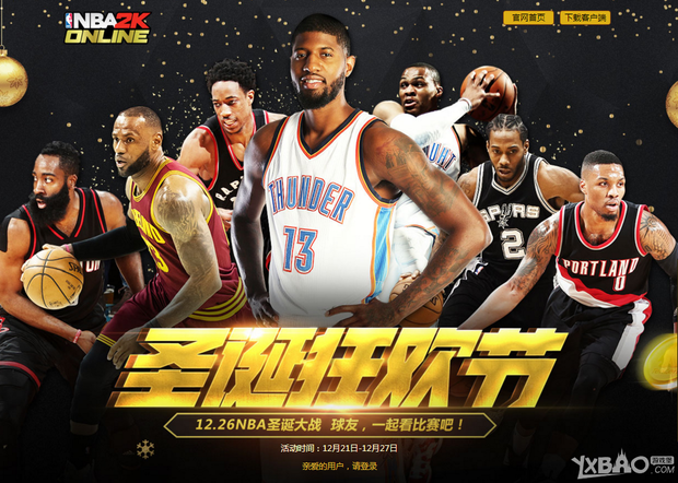 缺席直接或