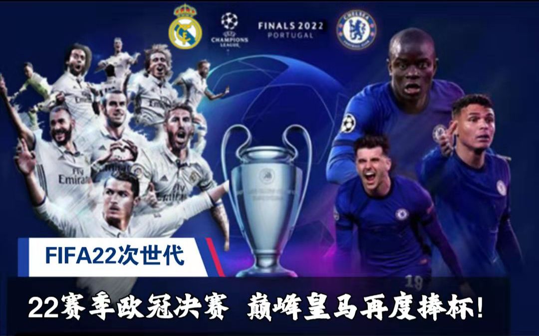 而瓦科和谢 而瓦科和谢